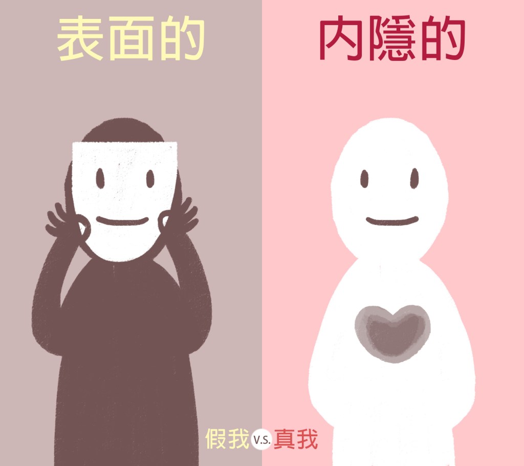 相信基督徒看起来却不像基督徒的十大理由